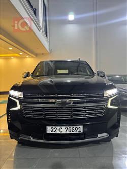 Chevrolet Tahoe